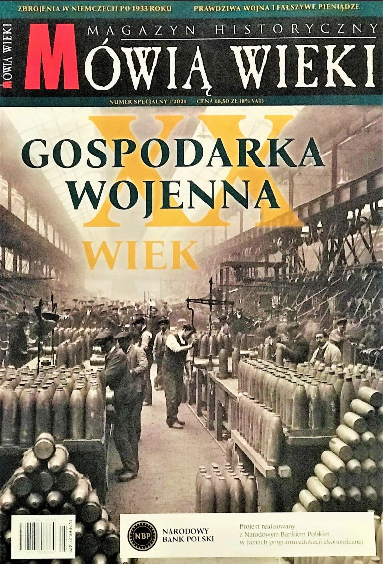 Gospodarka wojenna XX wiek